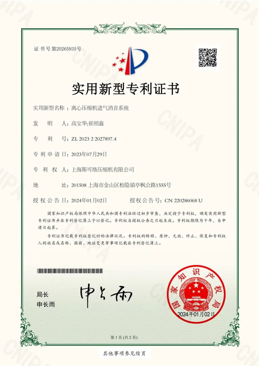 图片18